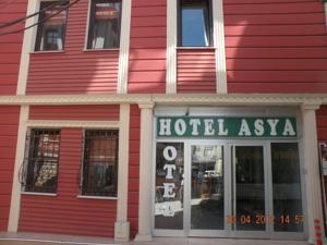 Asya Hotel 콘야 외부 사진